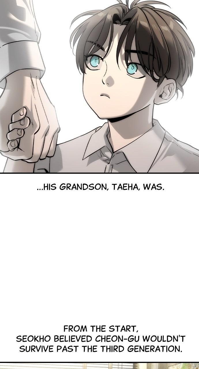 Read The Heir EN Manga Online