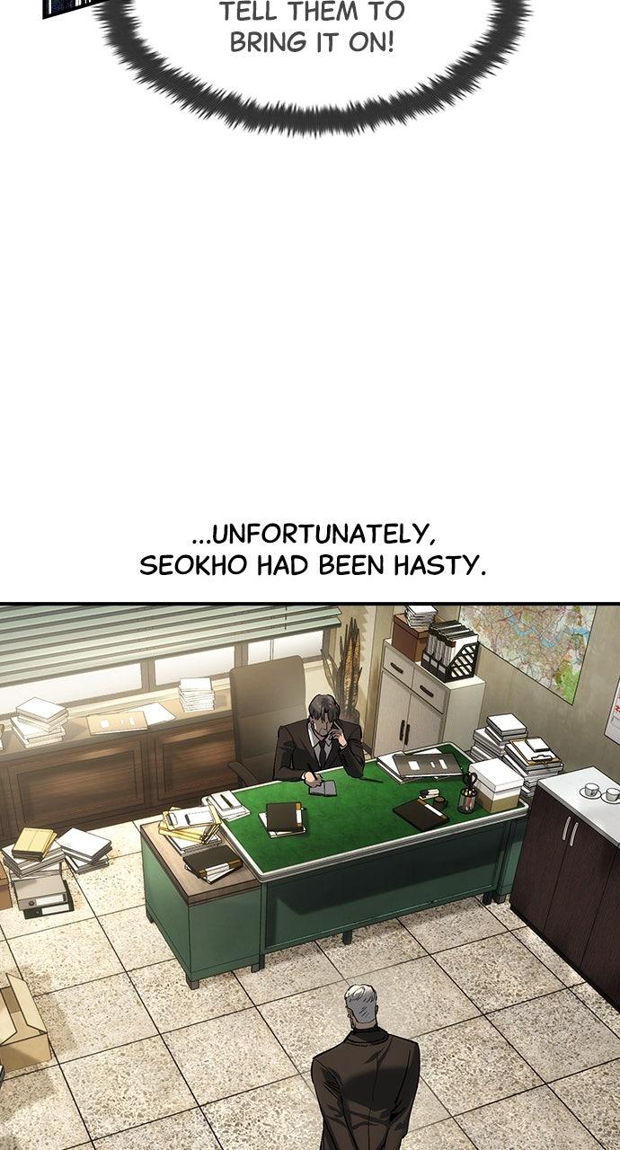 Read The Heir EN Manga Online