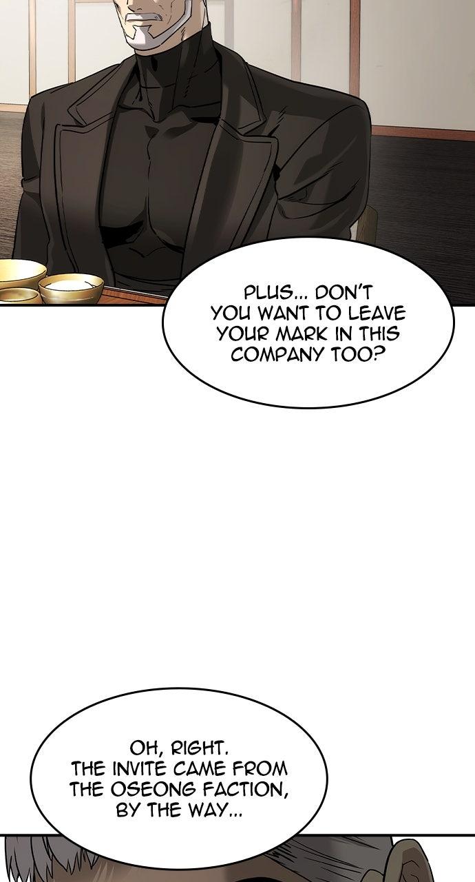 Read The Heir EN Manga Online