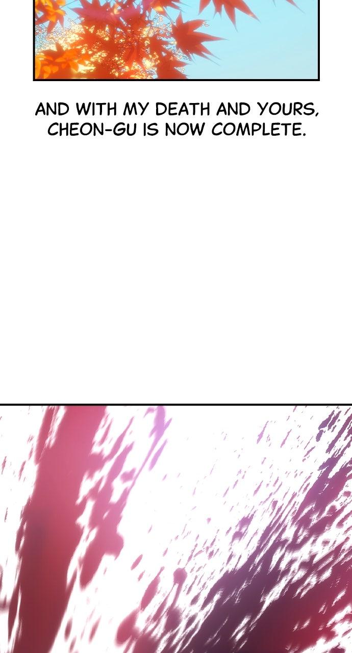 Read The Heir EN Manga Online