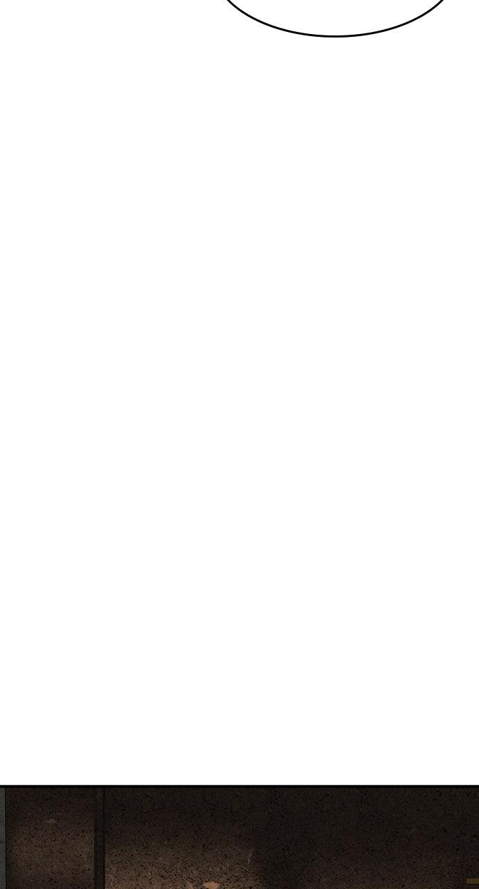 Read The Heir EN Manga Online