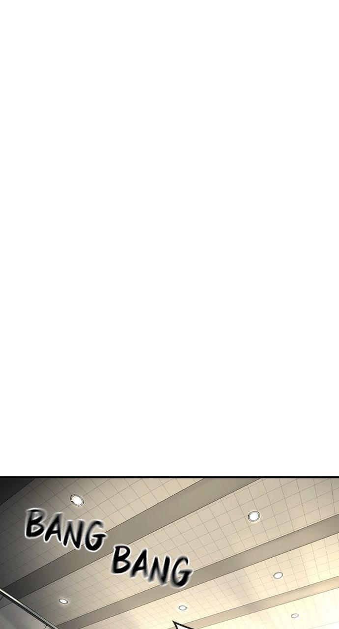 Read The Heir EN Manga Online