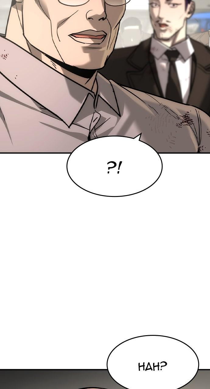 Read The Heir EN Manga Online