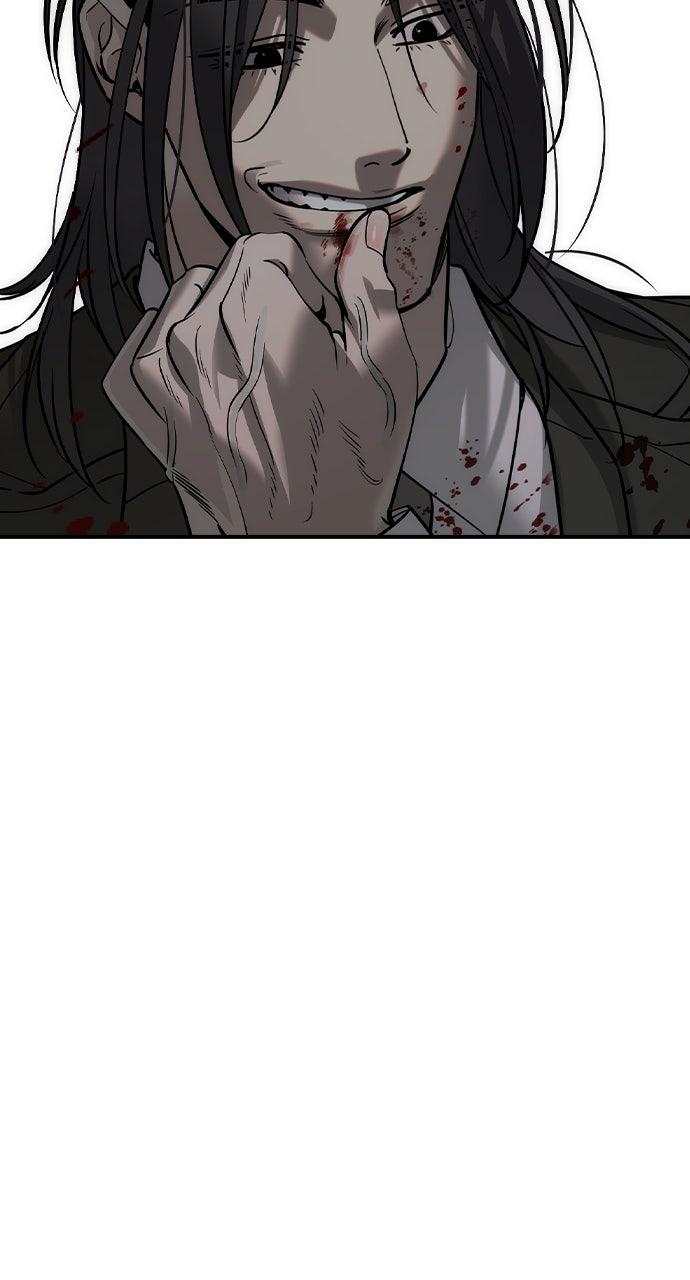 Read The Heir EN Manga Online