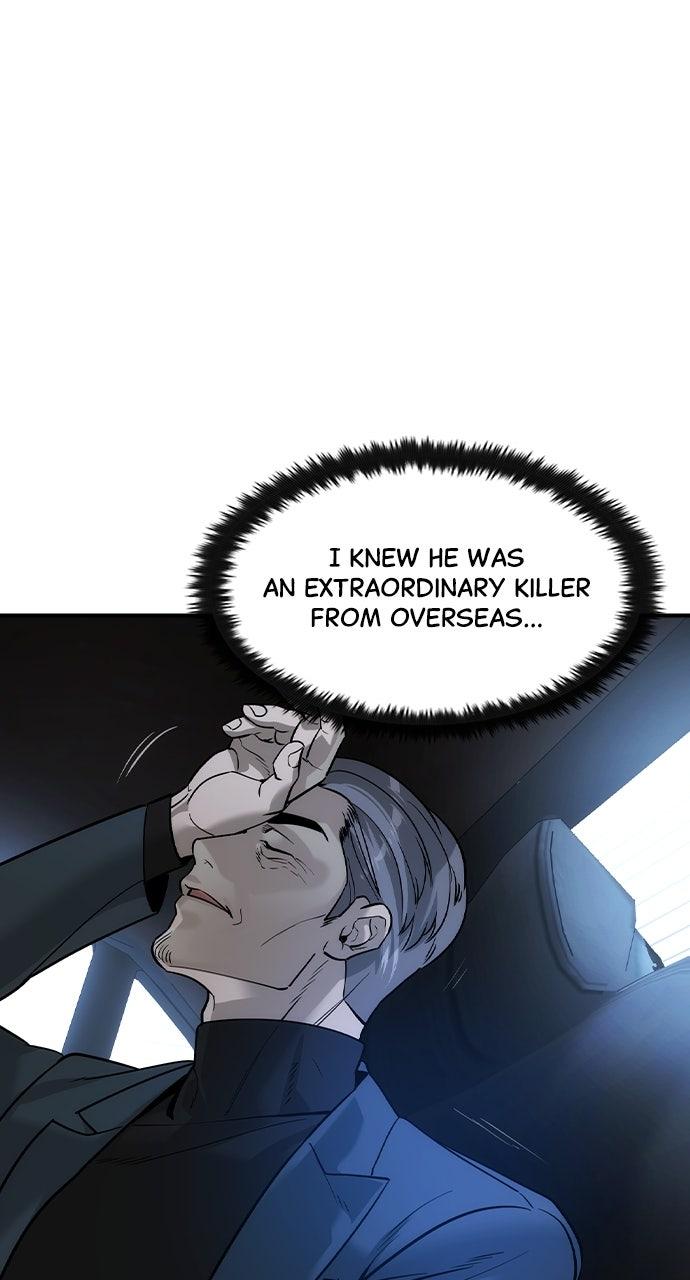 Read The Heir EN Manga Online