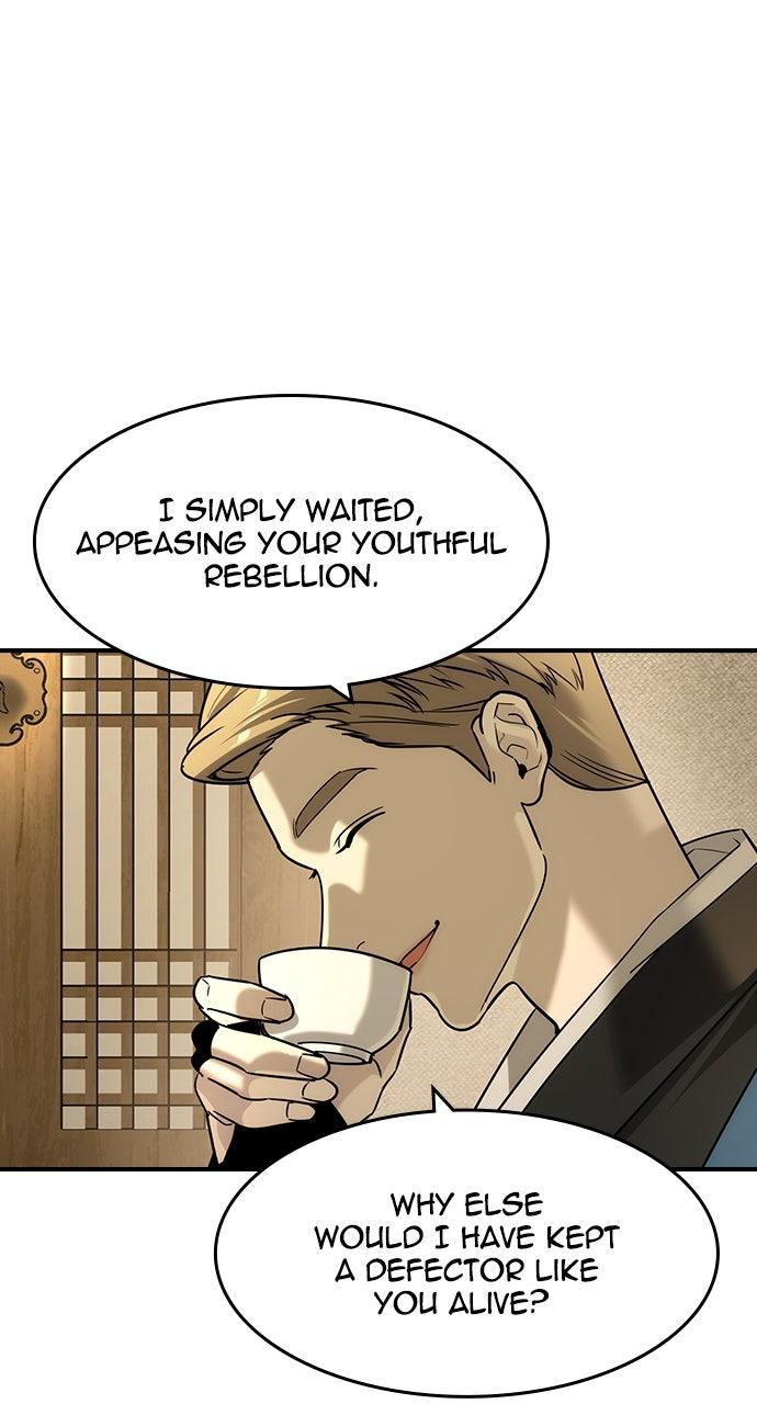 Read The Heir EN Manga Online