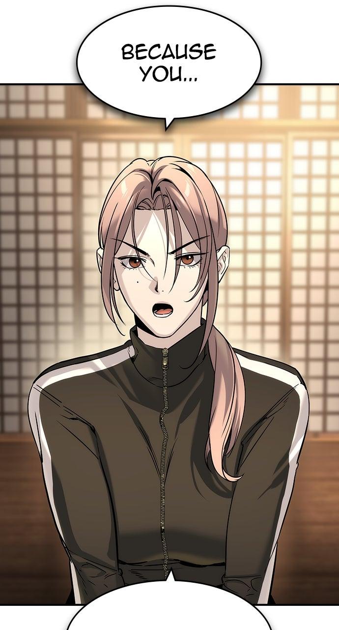 Read The Heir EN Manga Online