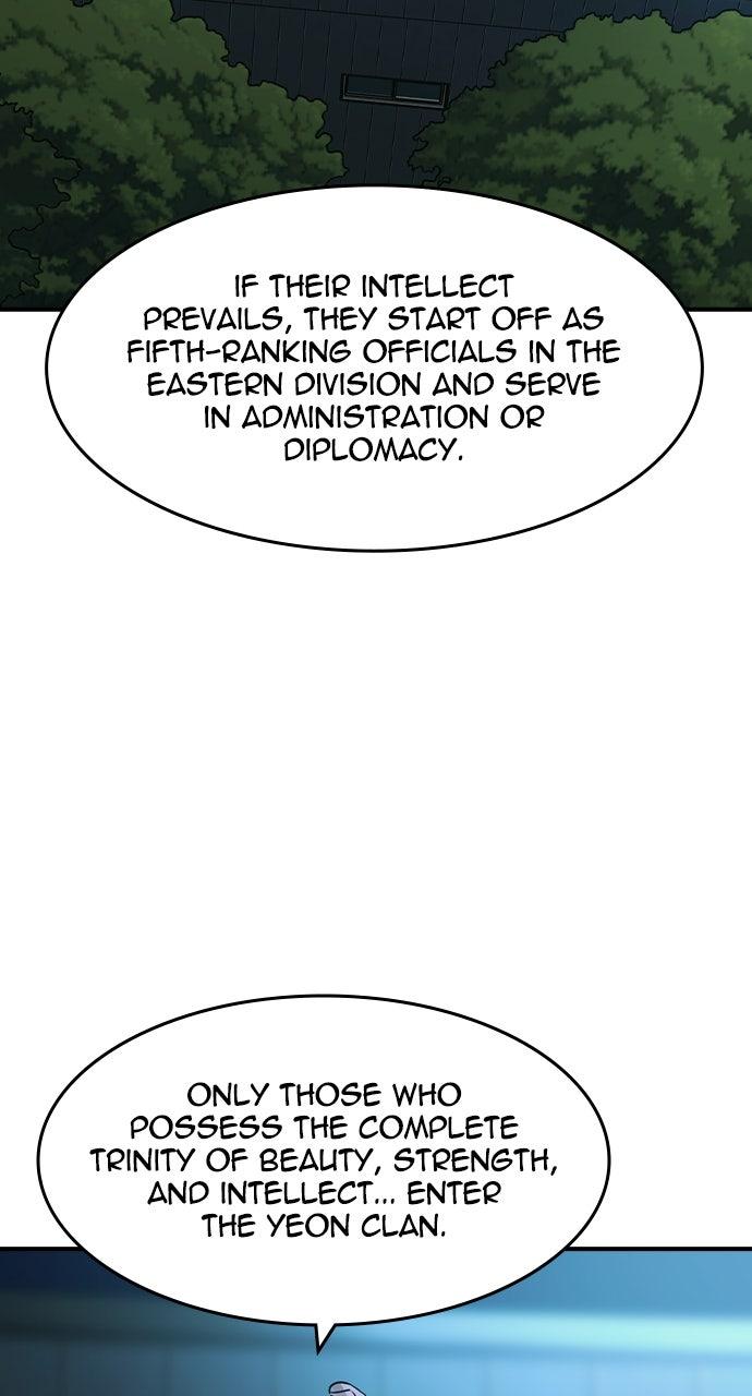 Read The Heir EN Manga Online