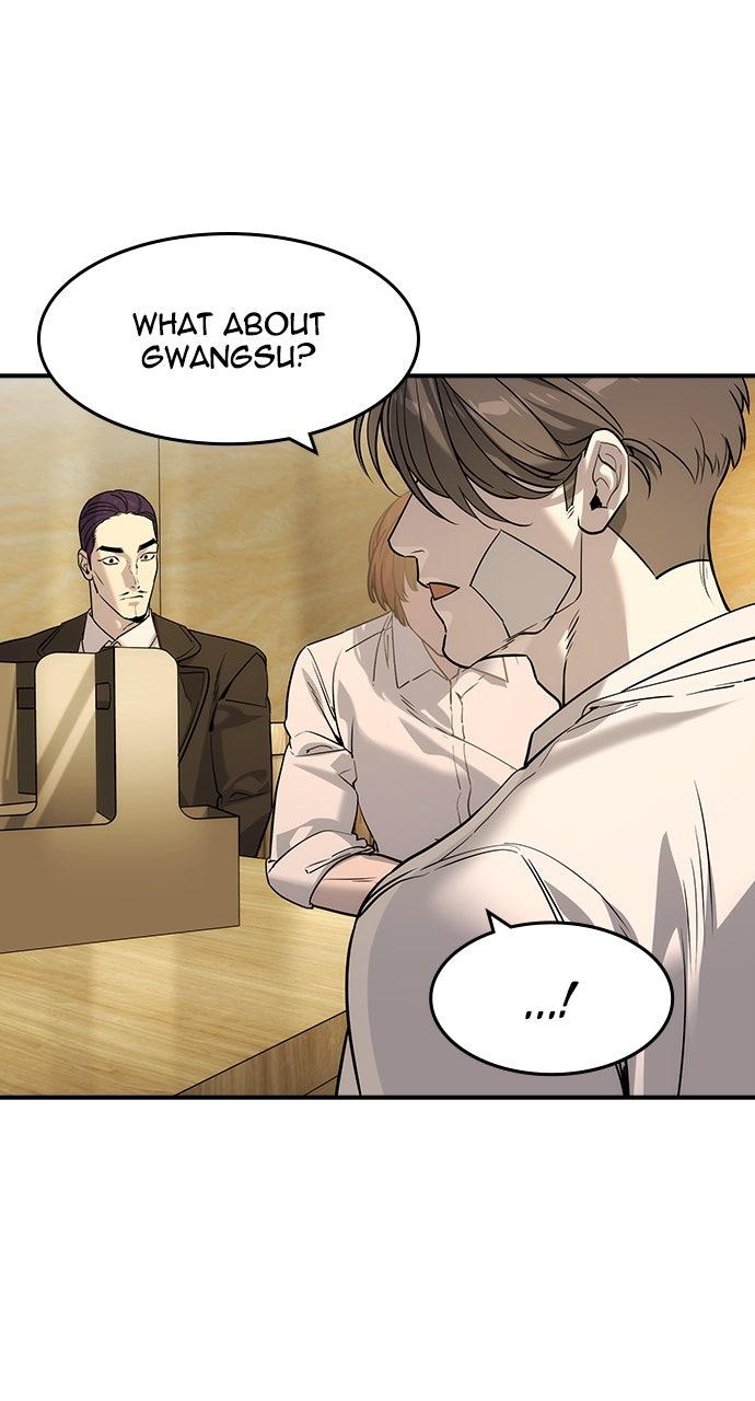 Read The Heir EN Manga Online