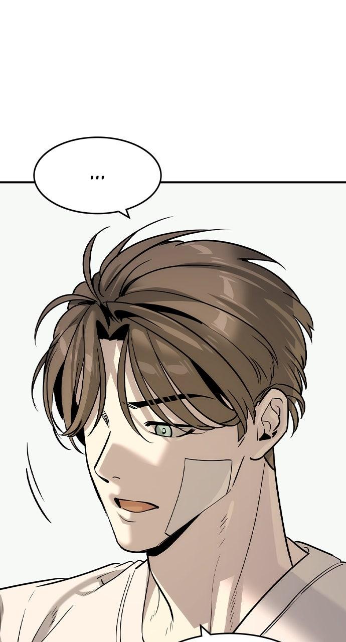 Read The Heir EN Manga Online