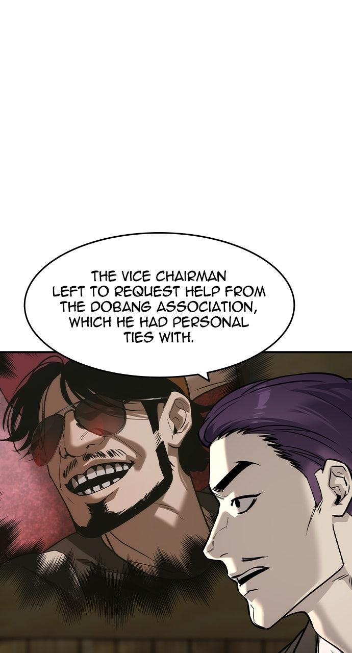 Read The Heir EN Manga Online