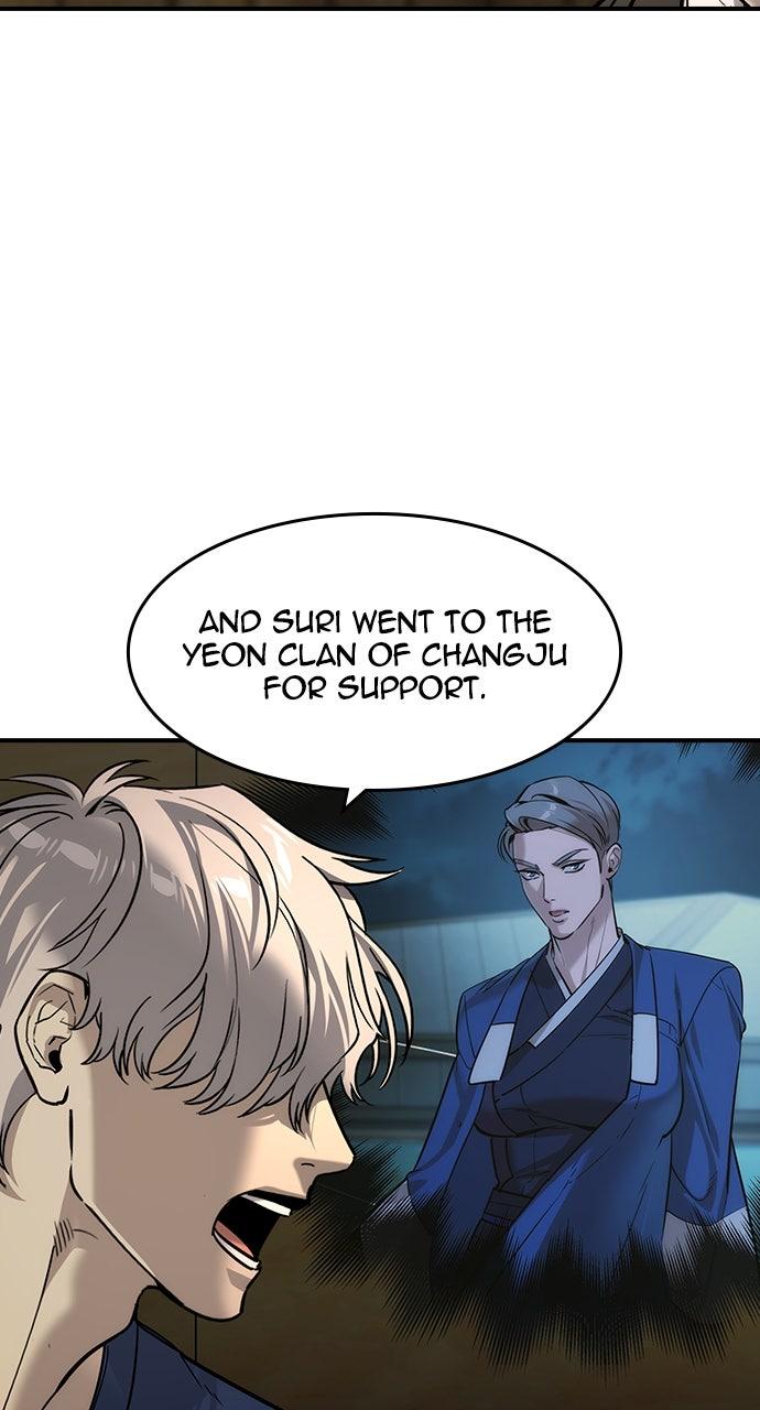 Read The Heir EN Manga Online