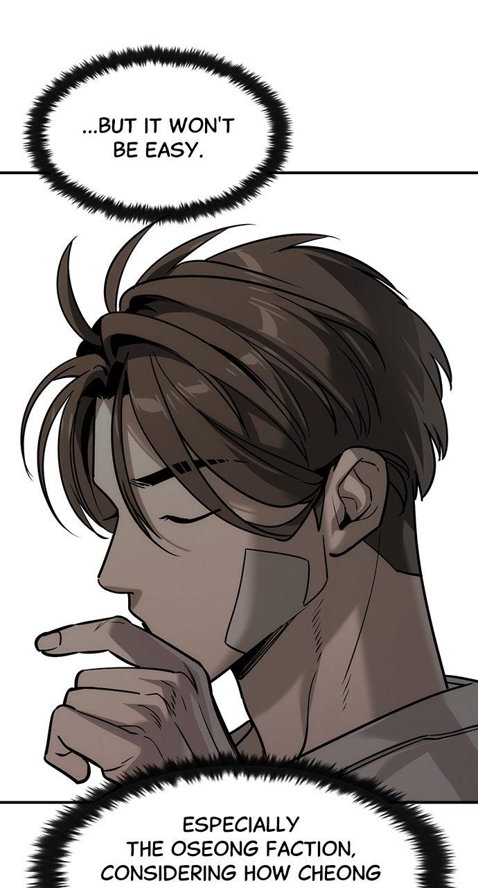 Read The Heir EN Manga Online