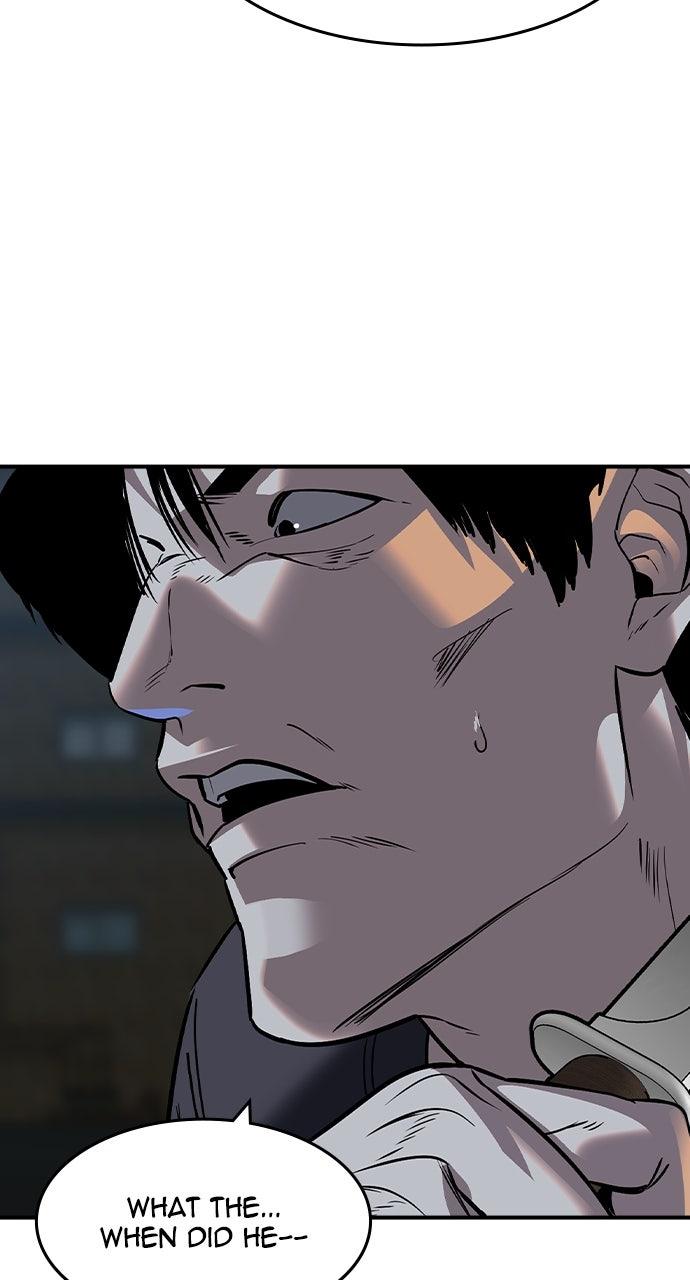 Read The Heir EN Manga Online