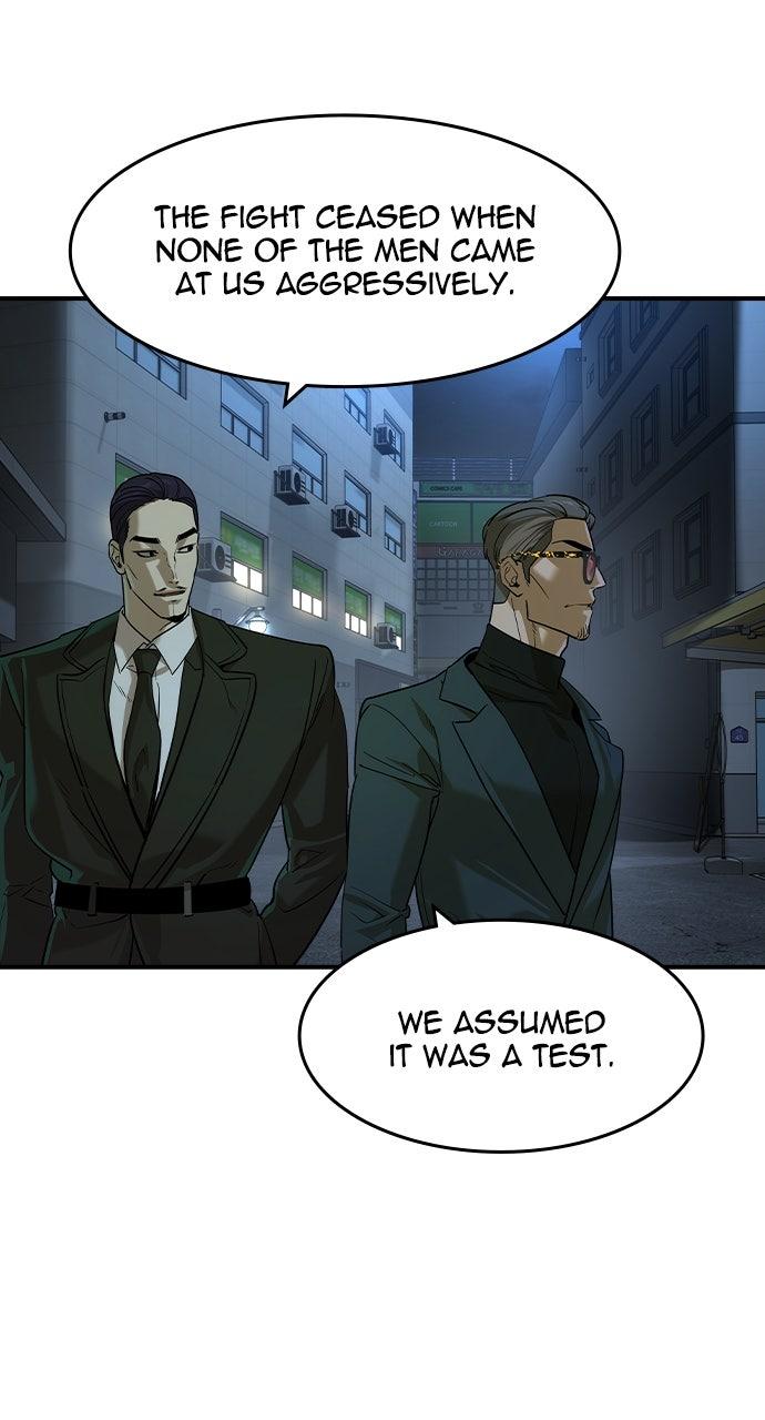 Read The Heir EN Manga Online