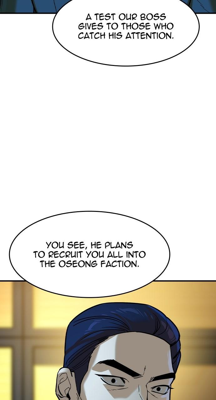 Read The Heir EN Manga Online