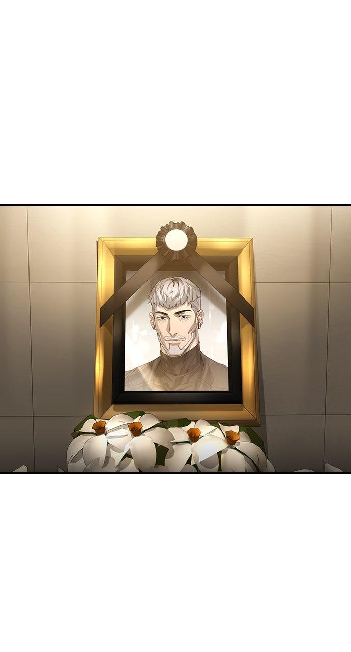 Read The Heir EN Manga Online