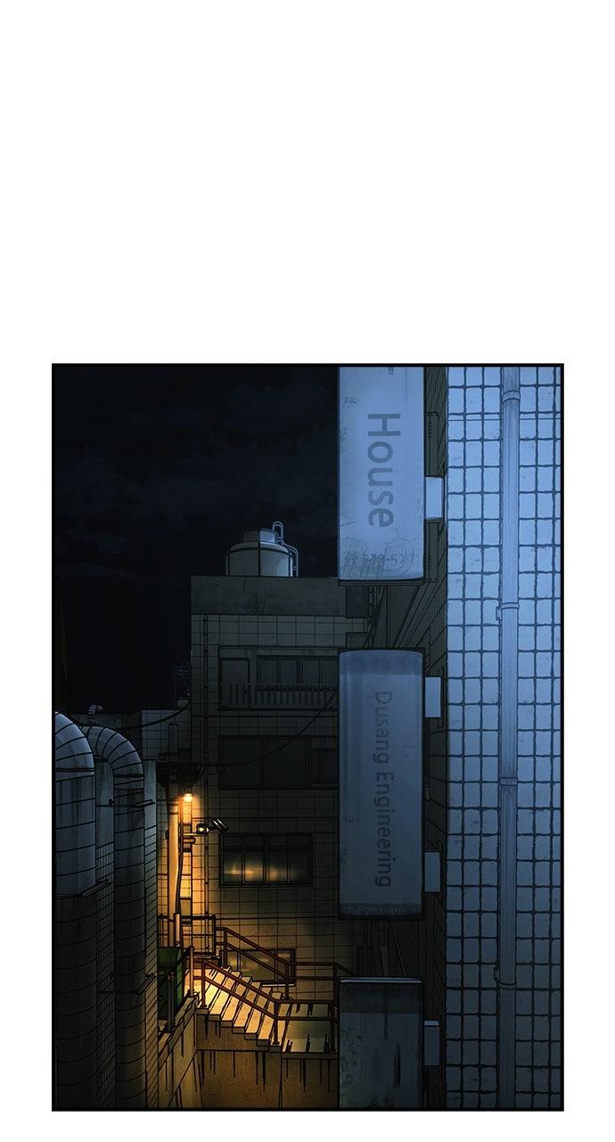 Read The Heir EN Manga Online