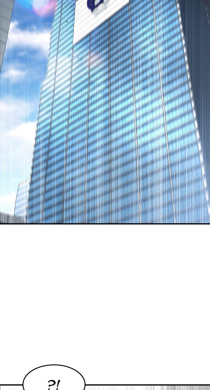 Read The Heir EN Manga Online