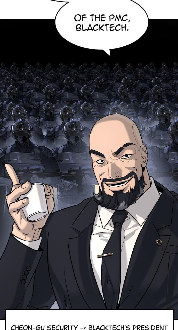 Read The Heir EN Manga Online