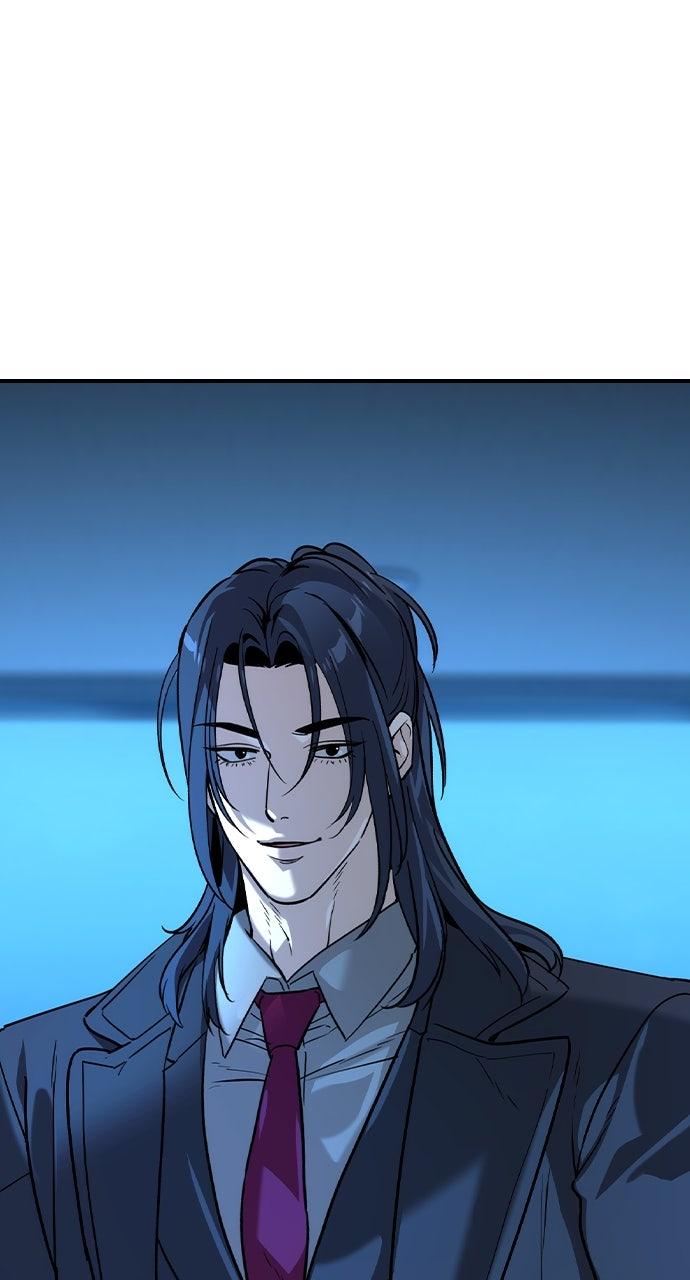 Read The Heir EN Manga Online