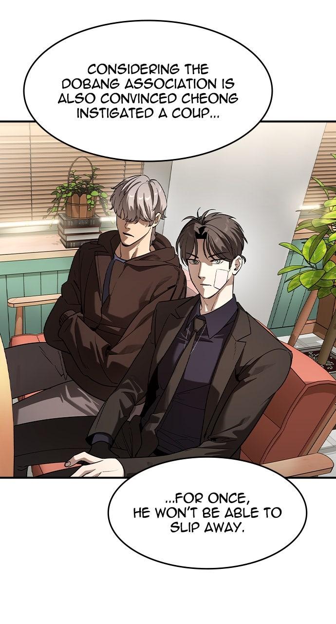 Read The Heir EN Manga Online