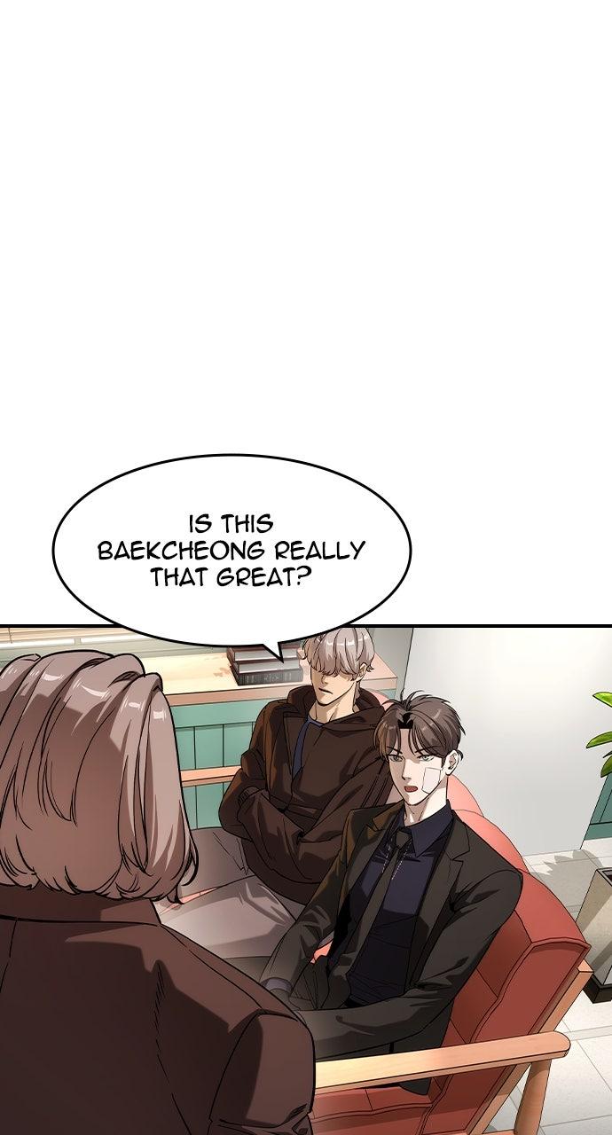 Read The Heir EN Manga Online