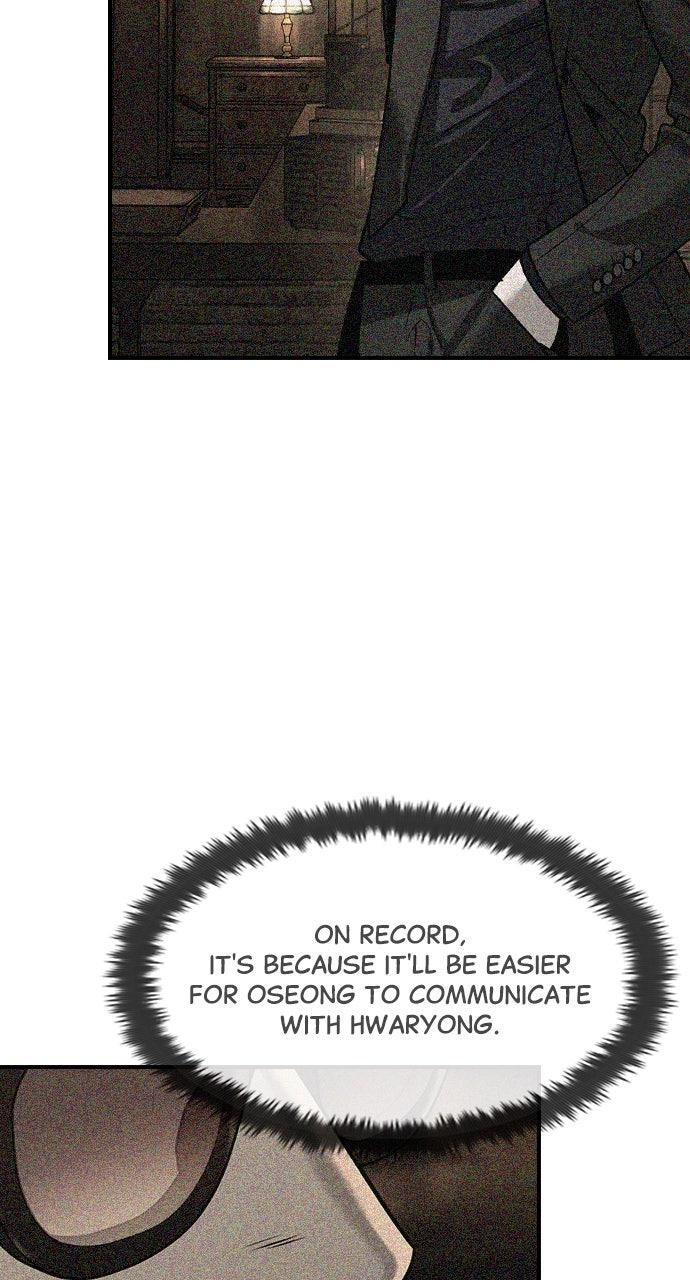 Read The Heir EN Manga Online