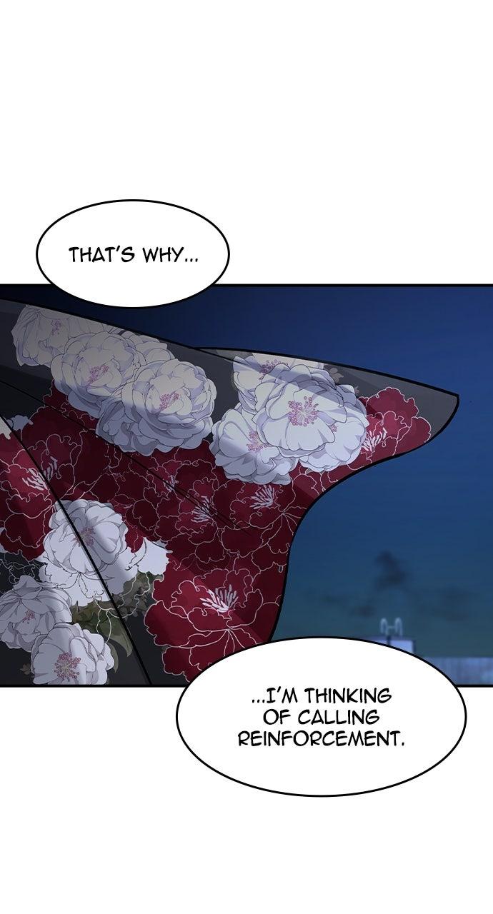 Read The Heir EN Manga Online