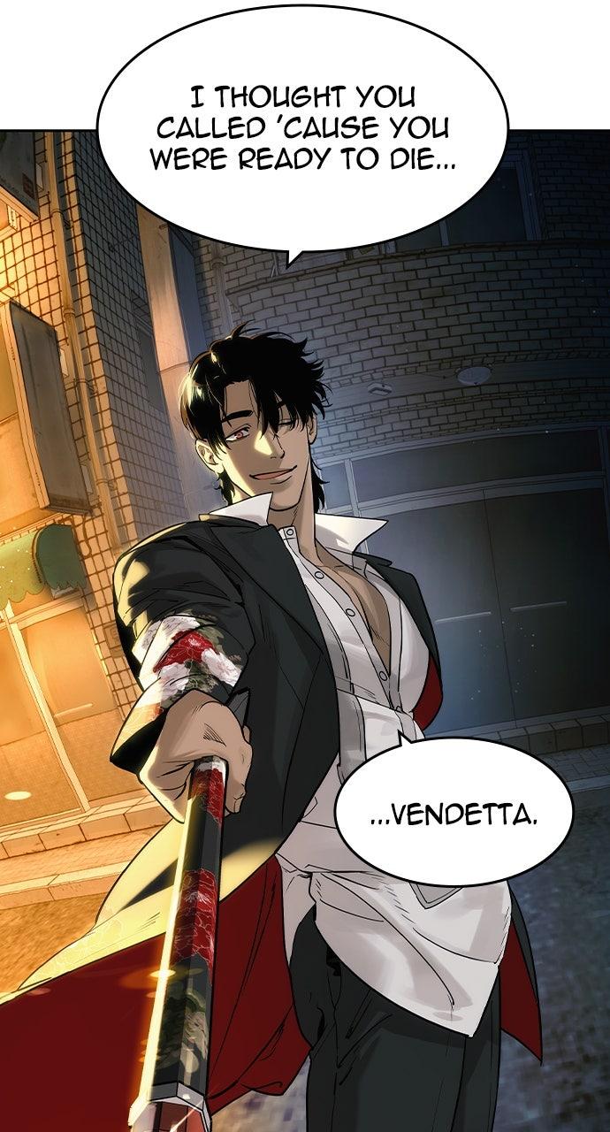 Read The Heir EN Manga Online