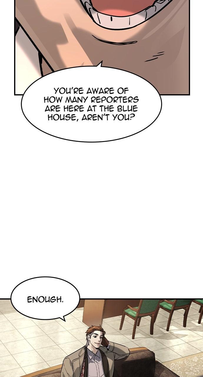 Read The Heir EN Manga Online