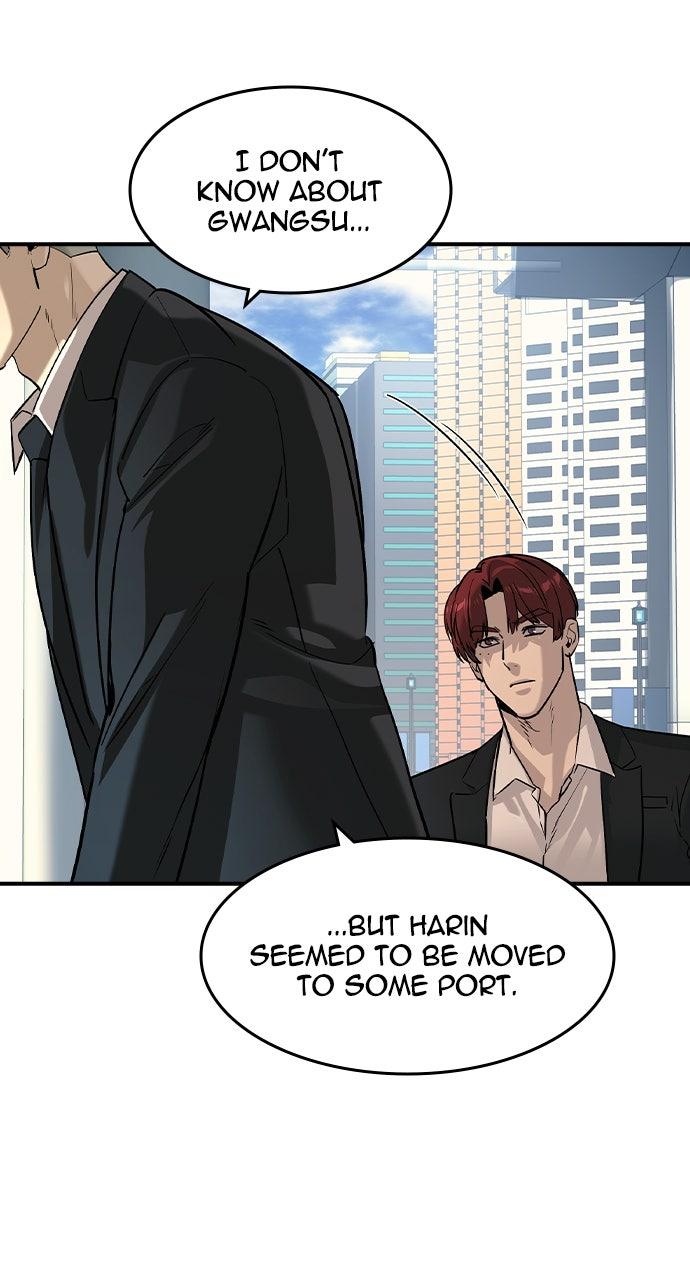 Read The Heir EN Manga Online