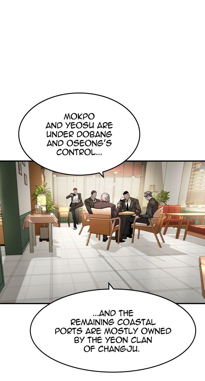 Read The Heir EN Manga Online