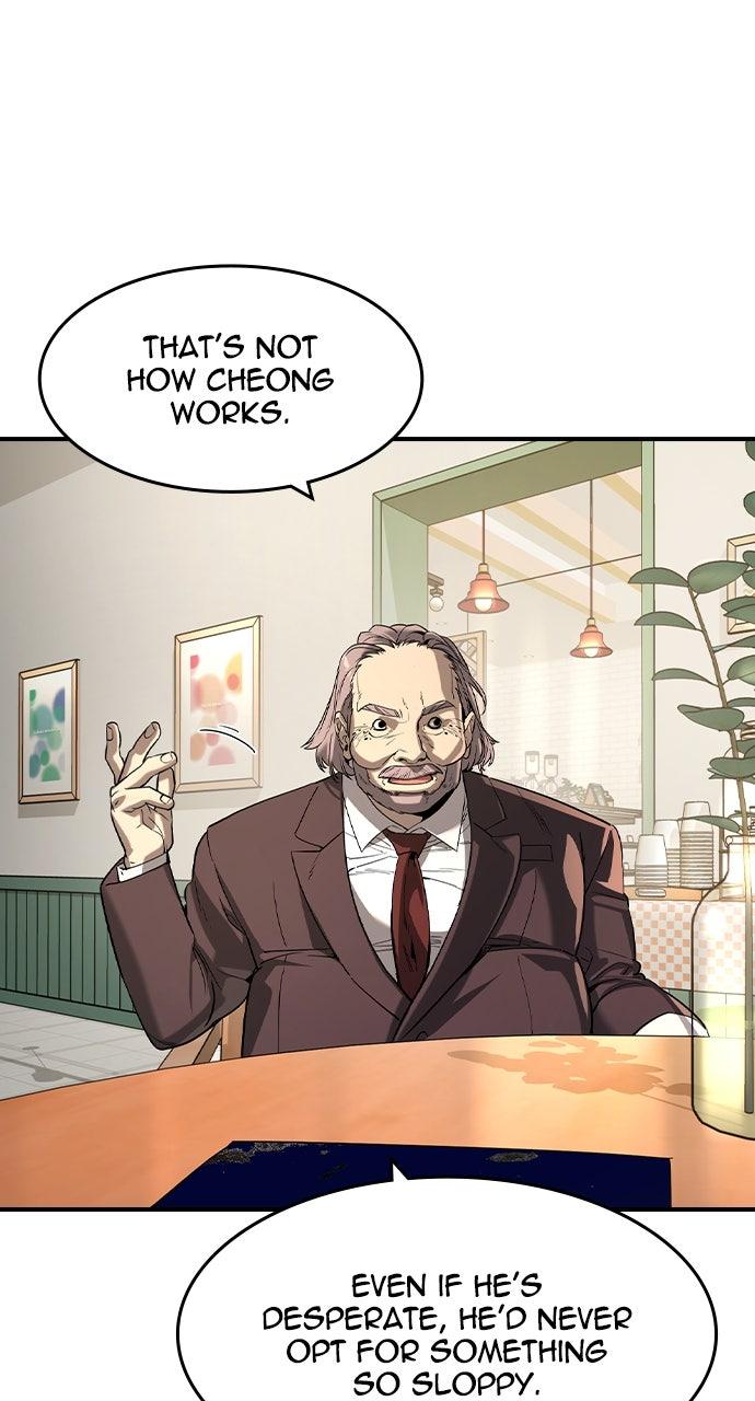 Read The Heir EN Manga Online