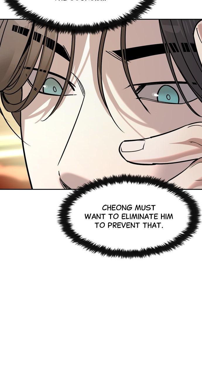 Read The Heir EN Manga Online