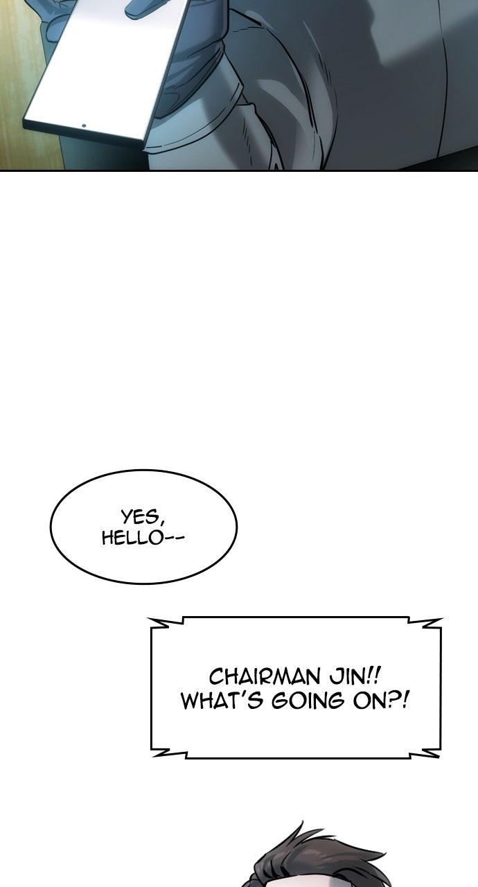 Read The Heir EN Manga Online