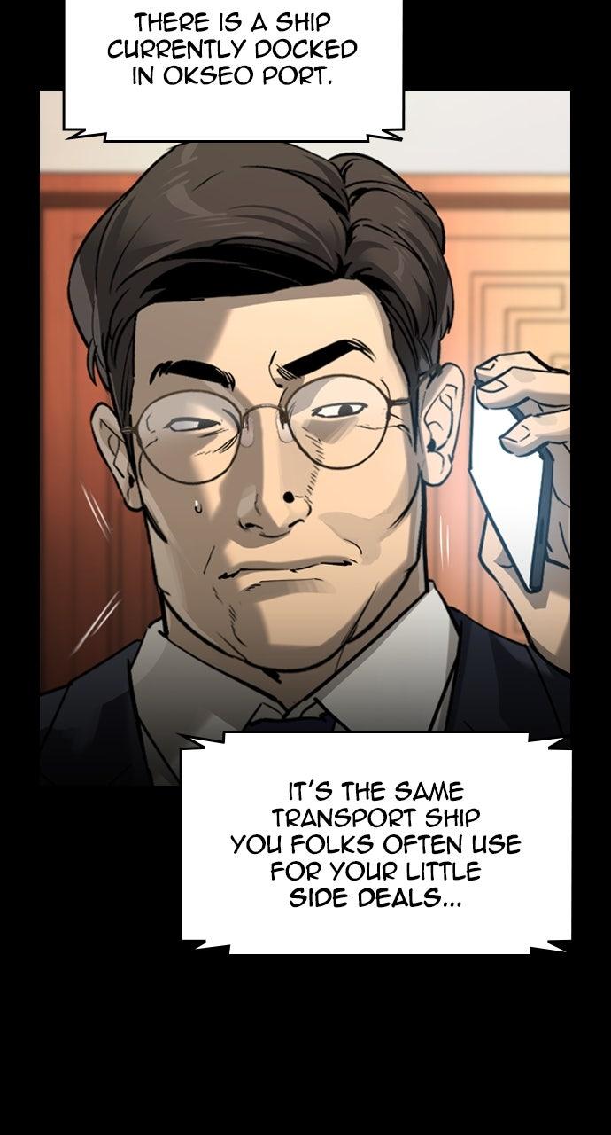 Read The Heir EN Manga Online