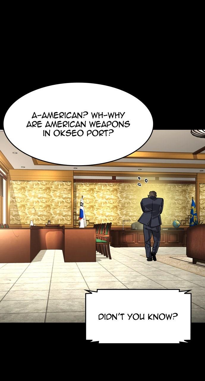 Read The Heir EN Manga Online