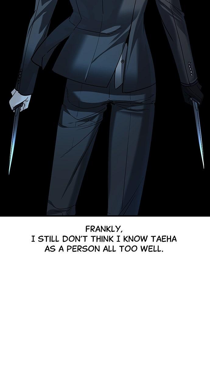 Read The Heir EN Manga Online