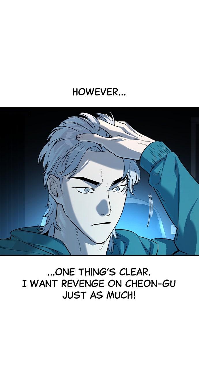 Read The Heir EN Manga Online