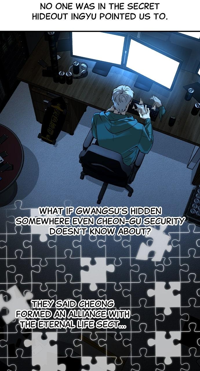 Read The Heir EN Manga Online