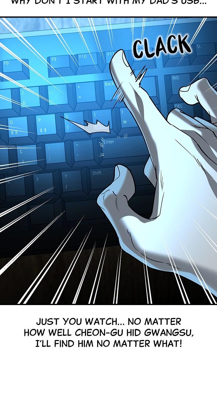 Read The Heir EN Manga Online