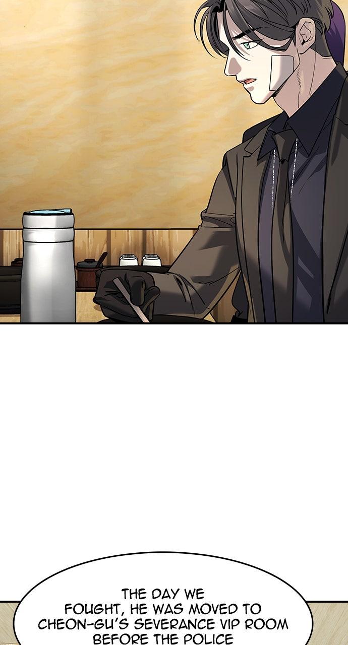 Read The Heir EN Manga Online