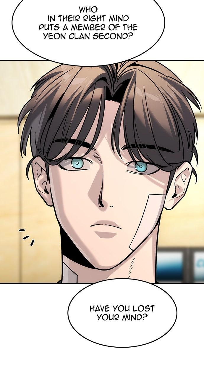 Read The Heir EN Manga Online