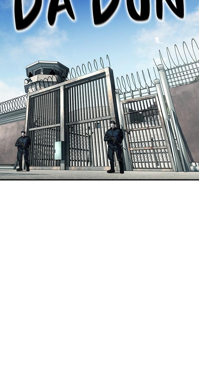 Read The Heir EN Manga Online