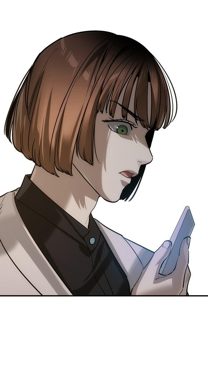 Read The Heir EN Manga Online