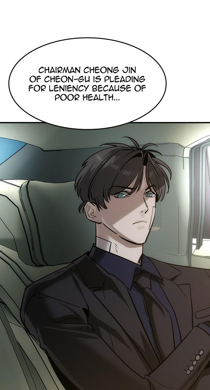 Read The Heir EN Manga Online