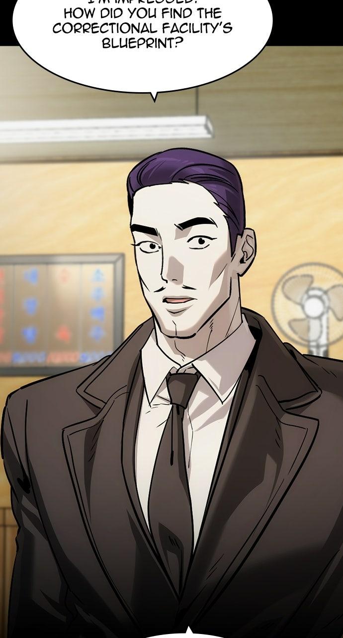 Read The Heir EN Manga Online