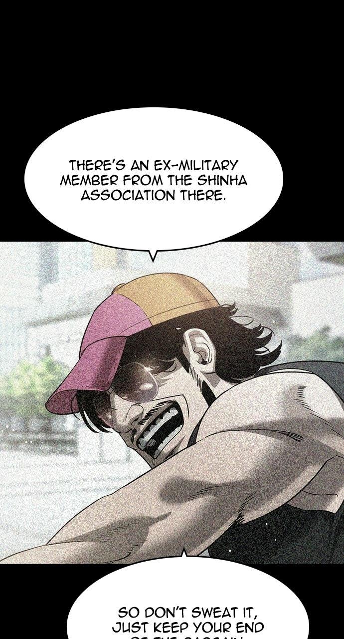 Read The Heir EN Manga Online