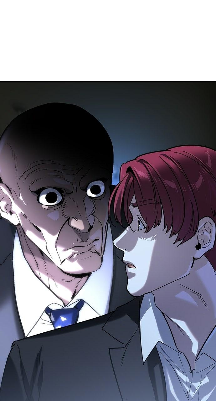 Read The Heir EN Manga Online